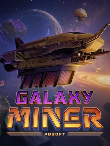 เกมสล็อตออนไลน์ JDBSLOT กับสูตรการเล่นที่ได้ผล